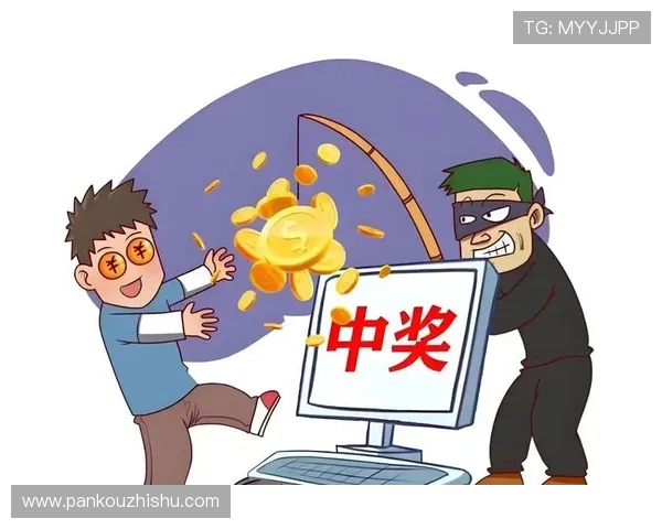玩球波胆基本面怎么看 彩票数字高频玩法避坑防骗 玩球波胆基本面怎么看 彩票数字高频玩法避坑防骗
